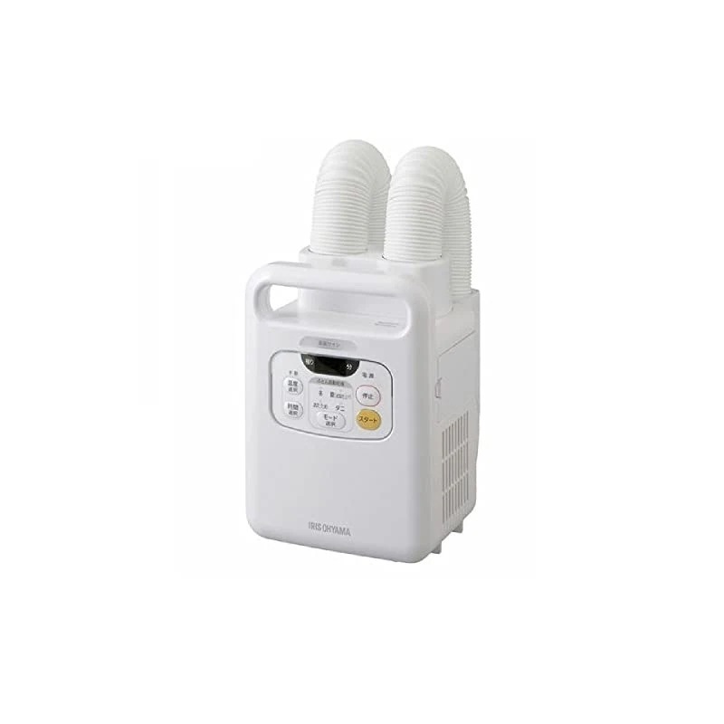 【即納】アイリスオーヤマ 布団乾燥機 ふとん乾燥機 布団2組靴2組対応 ダニ退治 カラリエ メーカー保証付き 温風機能 マット不要 ツインノズル ホワイト FK-W1-WP