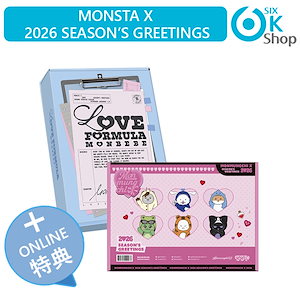 Qoo10 - ネット通販｜eBay Japan