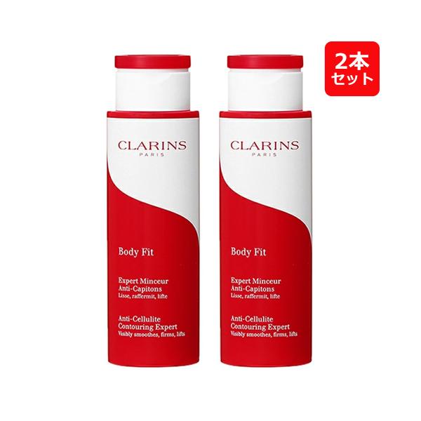 【セット】 ボディ フィット アクティヴ 200mL 【2本セット】