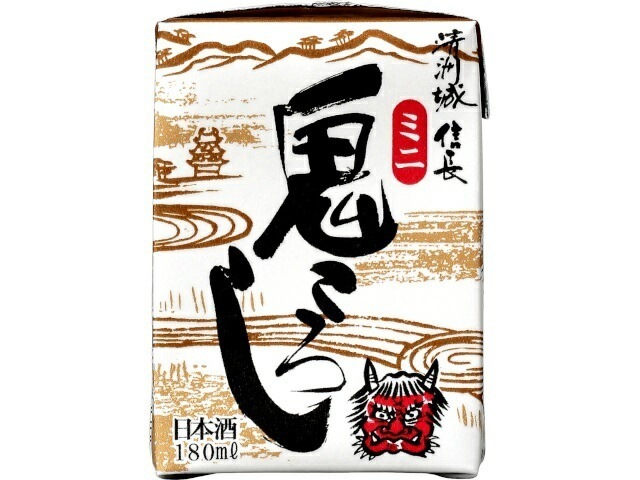 清洲城信長 鬼ころし ミニパック 180ml2ケース/60本【北海道沖縄県東北四国九州地方は必ず送料がかかります】