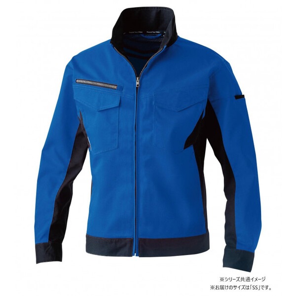 3472-00 長袖ブルゾン SSサイズ ブルー(8) SOWA