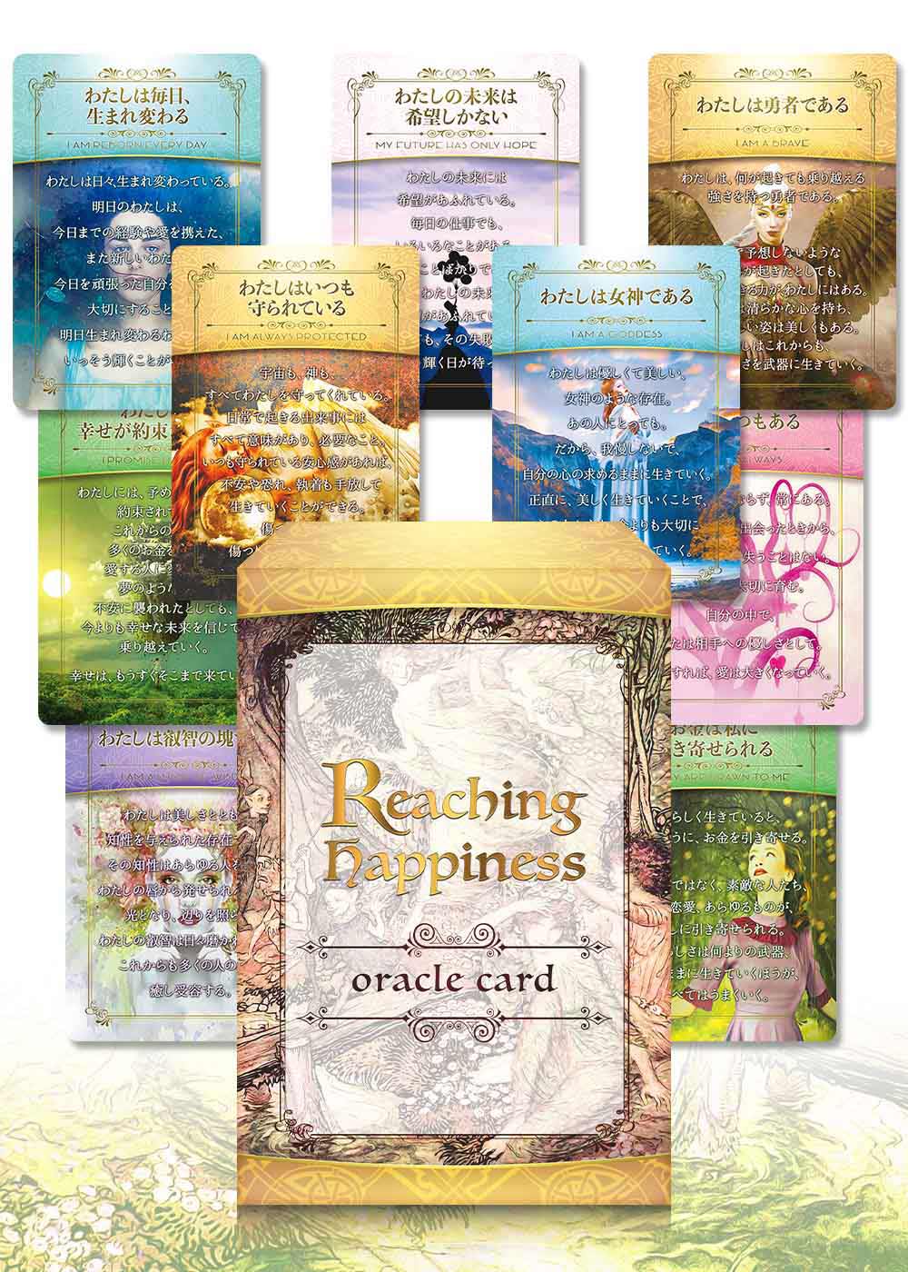 オラクルカード Reaching Happiness Oracle【国内正規品】
