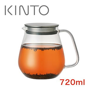 KINTO（キントー） UNITEA ワンタッチティーポット 720ml 紅茶/ティー/おうちカフェ/KINTO/8336 ティーポット ティー ポット お茶 ワンタッチ 耐熱 耐熱ポット 紅茶ポ