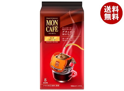 激レア　レストラン限定ハローキティマスコット　キーホルダー　サンリオ 激レア レストラン限定ハローキティマスコット キーホルダー サンリオ