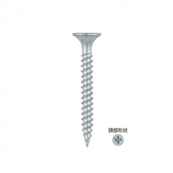 造作ねじ 汎用 石こうボードビス 軽鉄下地用 32(26) 1800本入 7171320