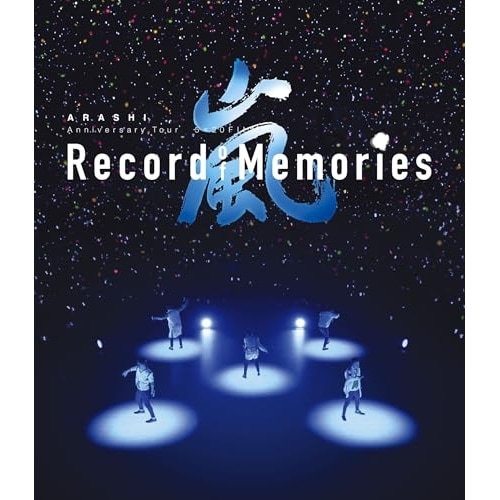 嵐 ／ ARASHI Anniversary Tour 5×20 FILM Recor.. (4K ULTRA HD) LCXA-5177 6,275円