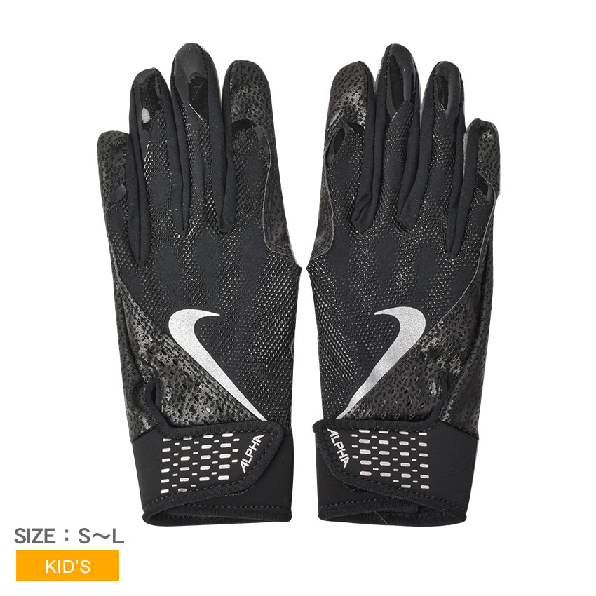Y ALPHA BGLOVE N1004382-025 キッズ ジュニア 子供 野球 ベースボール バッティンググラブ 手袋 スポーツ トレーニング 運動 ブランド