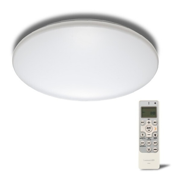 E55-W20DS ルミナス 洋風LEDシーリングライト (～20畳/調色・調光) リモコン付き