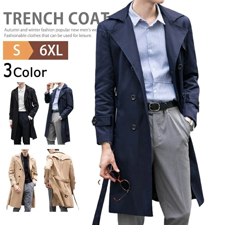 母の日再入荷品ロング丈 トレンチコート メンズ チェスターコート ロングコート スプリングコート コート 大きいサイズ ベルト付 無地 大人カジュアル ビジネスコート ダスターコート アウター メンズ
