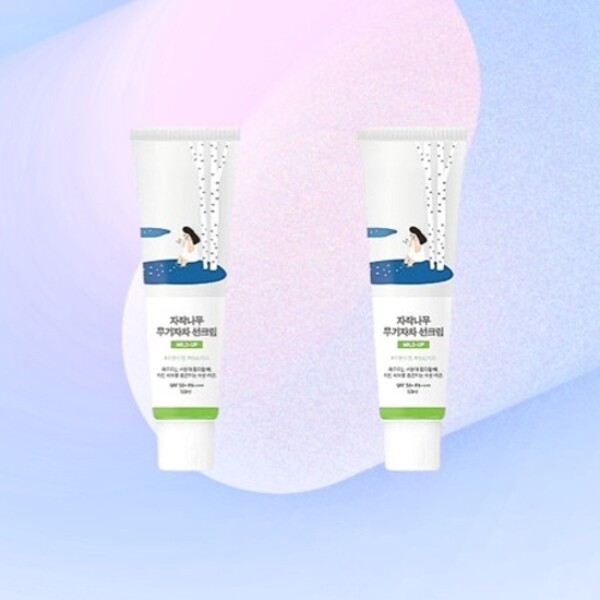 ラウンドラップ シラカバ 無機 紫茶 日焼け止め 50ml (SPF50+) 2個
