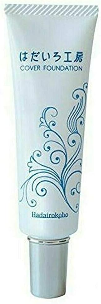 ジュテーム はだいろ工房 マルチカバーファンデーション ナチュラルピンク 35g