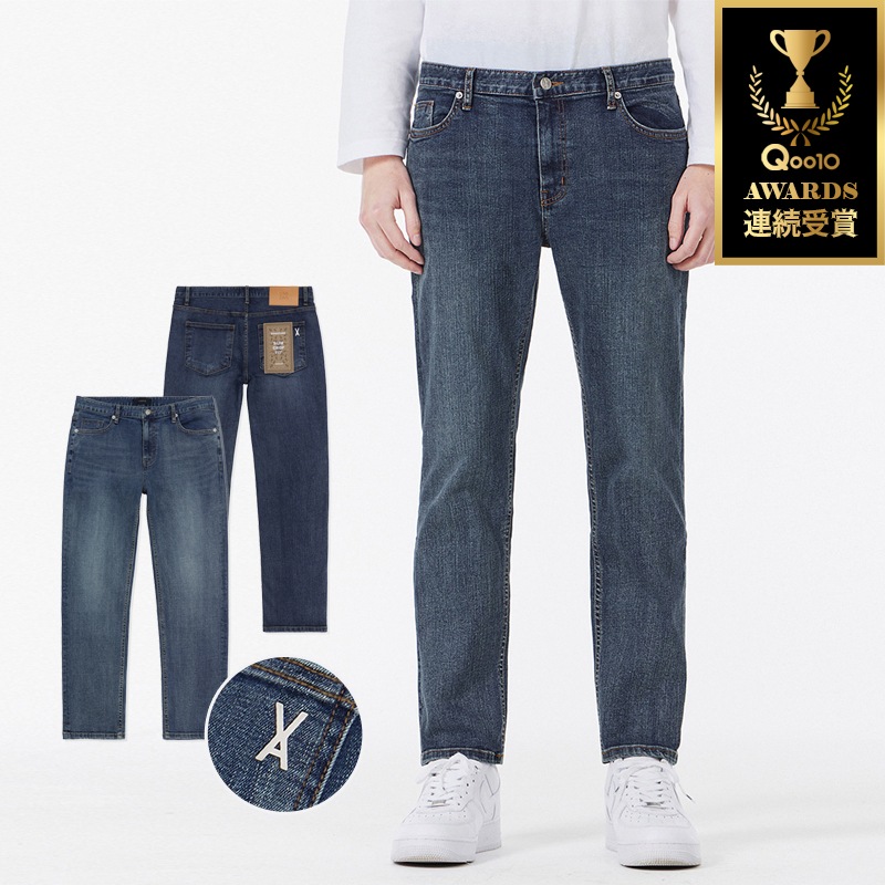 Slim Crop Fitシグネチャースタッドスリムクロップフィットデニムパンツ