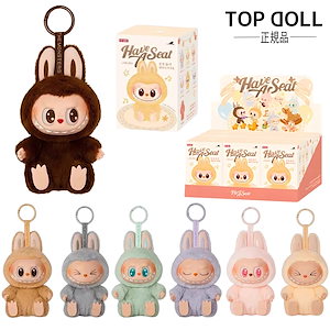 新品・正規品　POP MART Labubu ぬいぐるみ 2体セット labubu