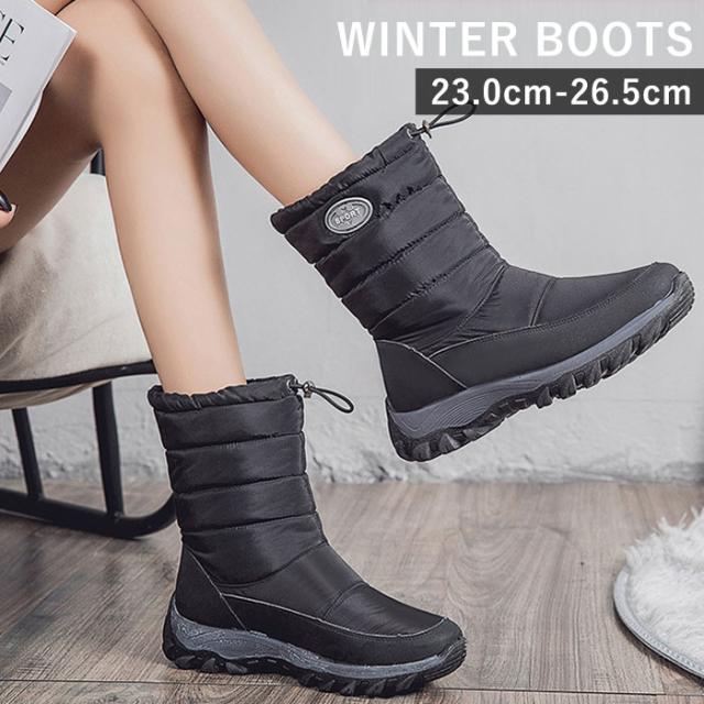 スノーブーツ レディース スノーシューズ ウィンターブーツ 靴 防寒 冬 ダウン風 ブーツ 厚底 長靴 雨 雪 ^bm1308^