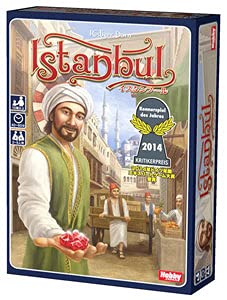 ホビージャパン イスタンブール 日本語版 (2-5人用 40-60分 10才以上向け) ボードゲーム