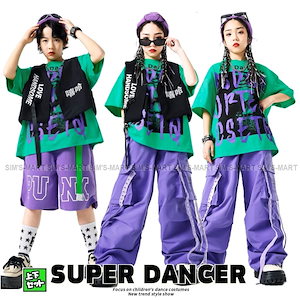 ダンス衣装 Qoo10] キッズダンス衣装 ヒップホップ 蛍光色 : キッズ