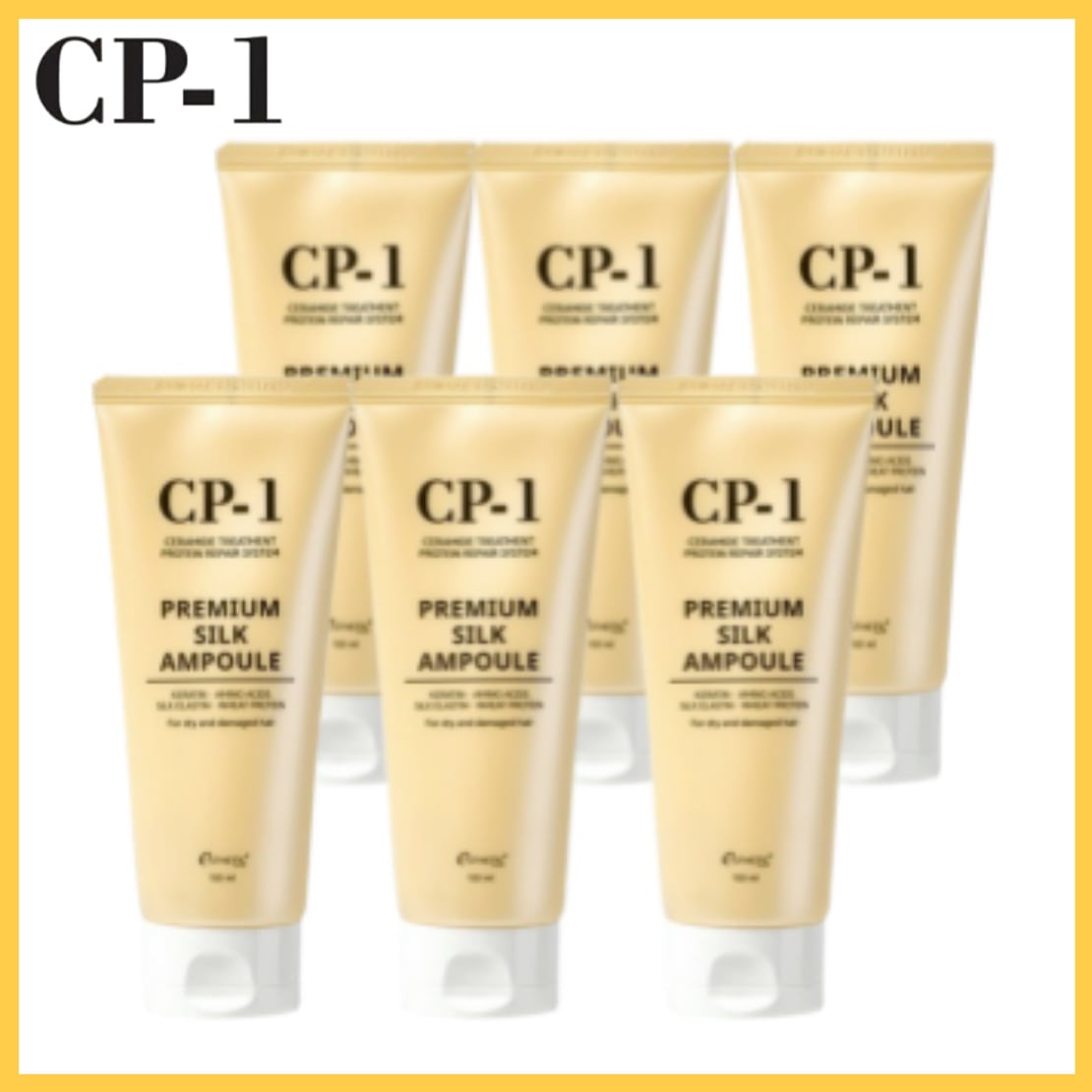 プレミアム シルク ヘアアンプル150ml x6個
