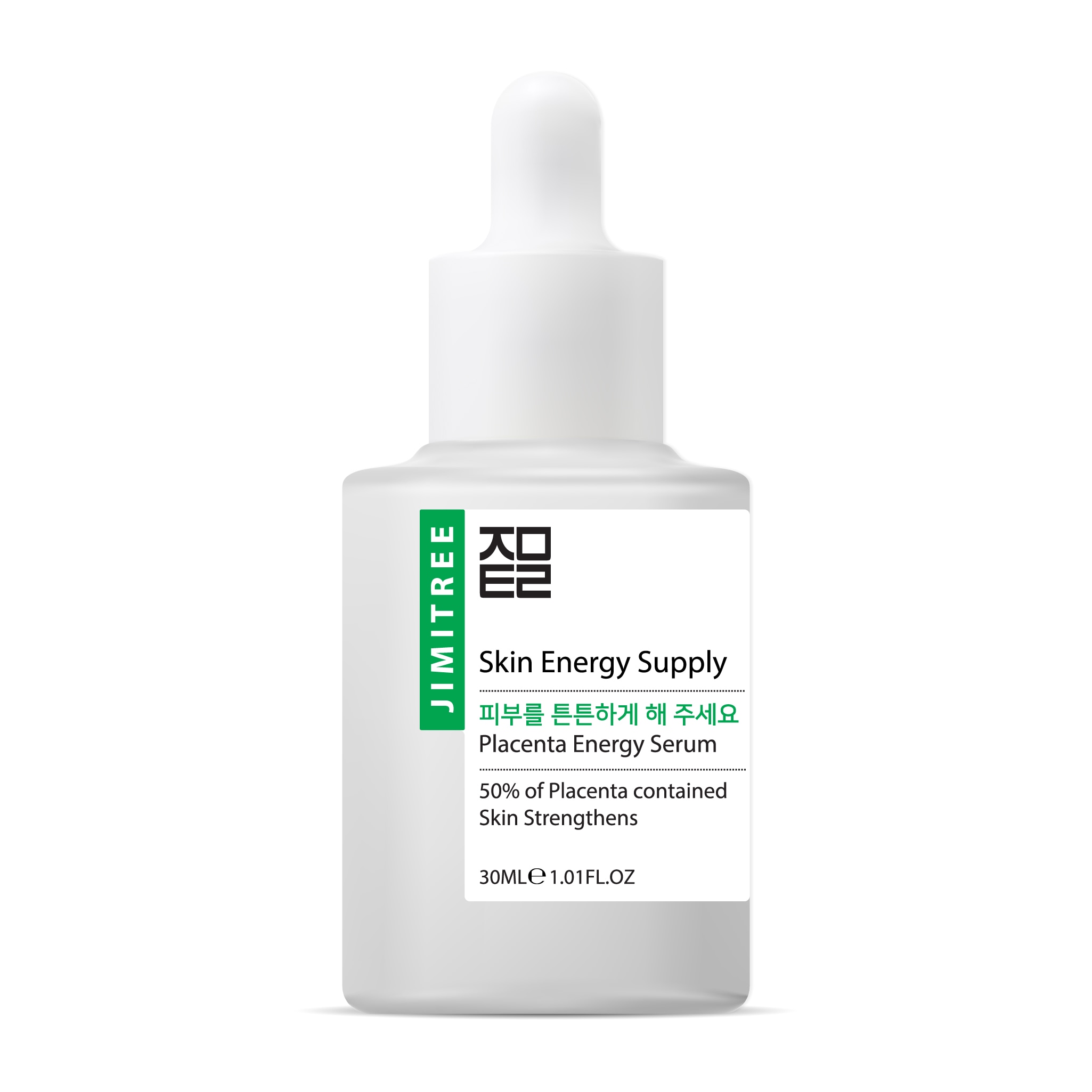 ジミーツリー プラセンタ エナジー アンプル セラム 30ml