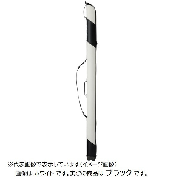 ダイワ ロッドケース ライトロッドケース 175(D)ブラック 9,315円