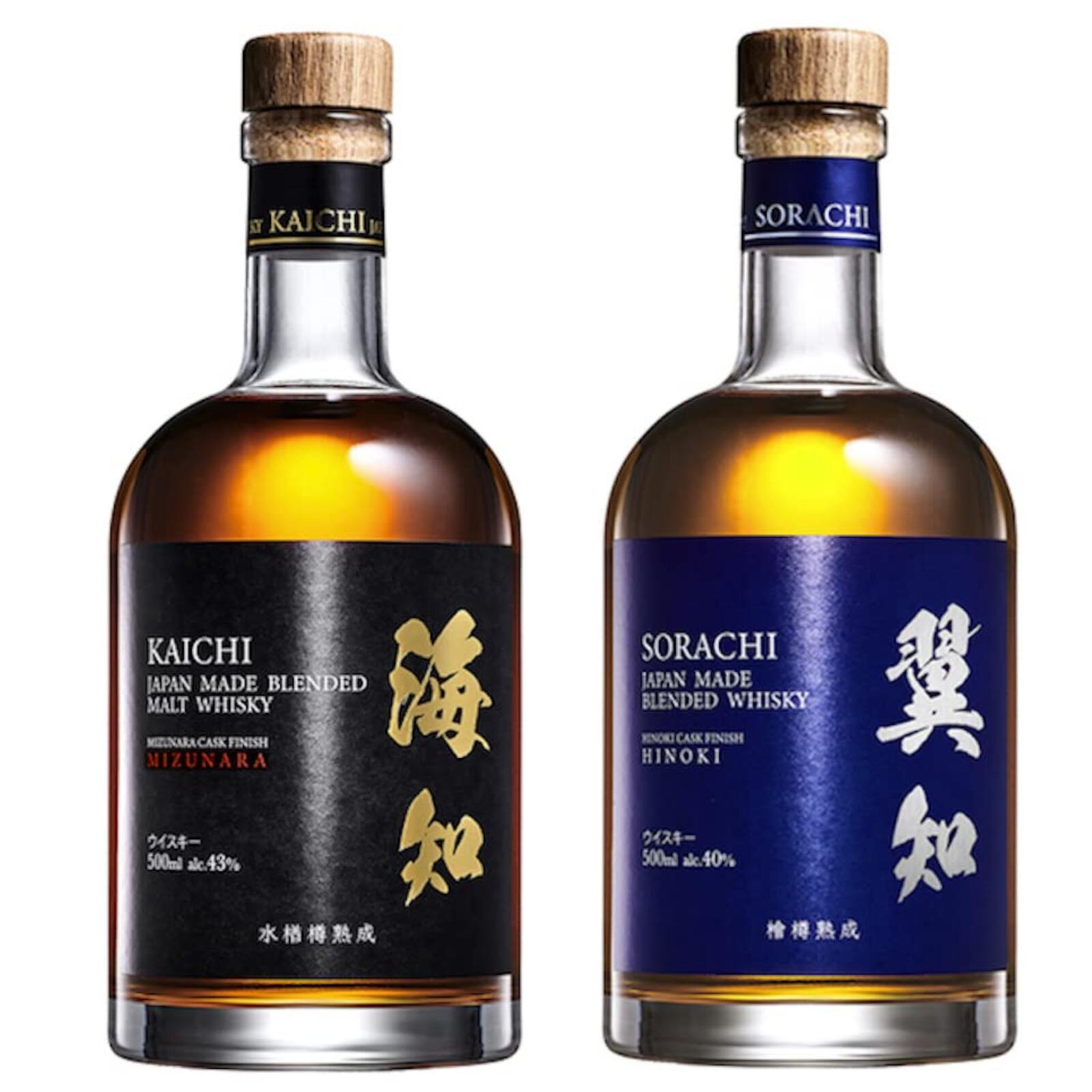 海知 翼知 飲み比べセット かいち そらち 国産 高級 ウイスキー メーカー公式 箱入り プレゼント ギフト KAICHI SIRACHI