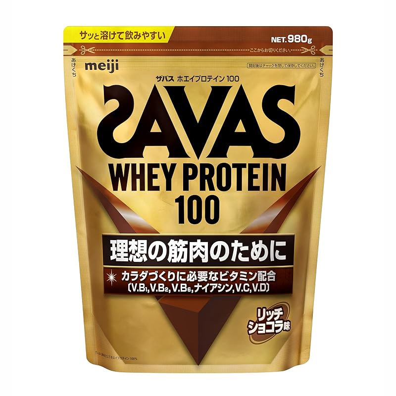 明治 ザバス(SAVAS) ホエイプロテイン100 リッチショコラ味 980g