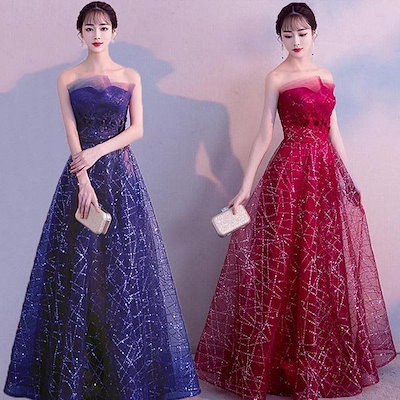 メルカラー様専用 クレイジージャーニー 8 【公式通販】