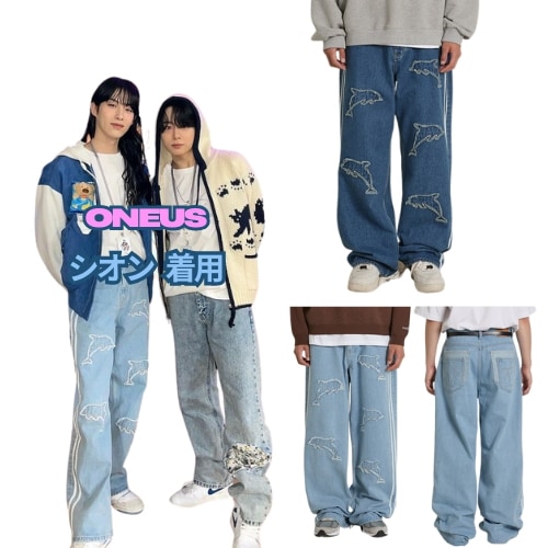 ONEUS シオン着用 Dolphin Applique Line デニムパンツ 2色