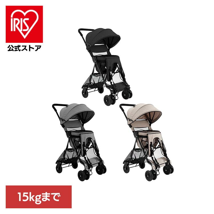 おんぶっこバギー ベビーキャリー ベビーバギー コンパクト バギー おんぶっこバギー J-1820 JTCBABY (B)
