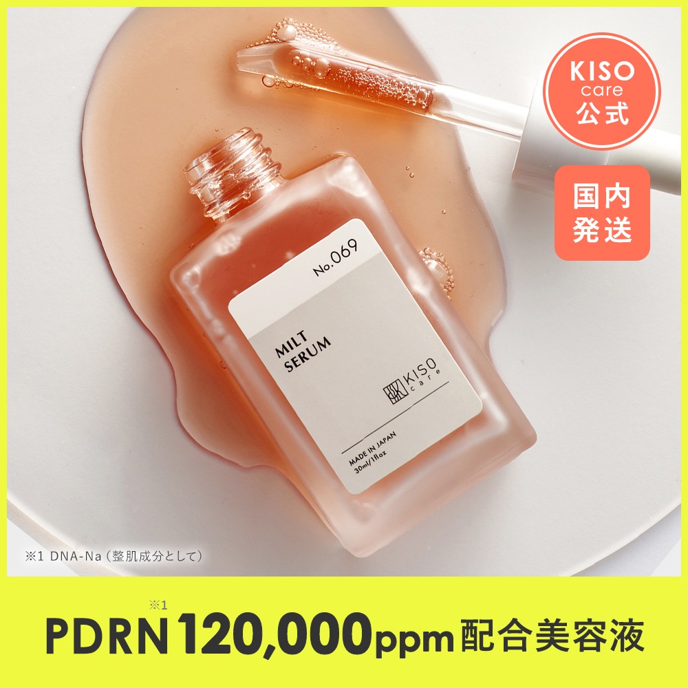 TONO　ヒアルロン酸原液100% ＆マリンオイル各12本セット TONO様専用 ヒアルロン酸原液100% ＆マリンオイル各12本セット TONO