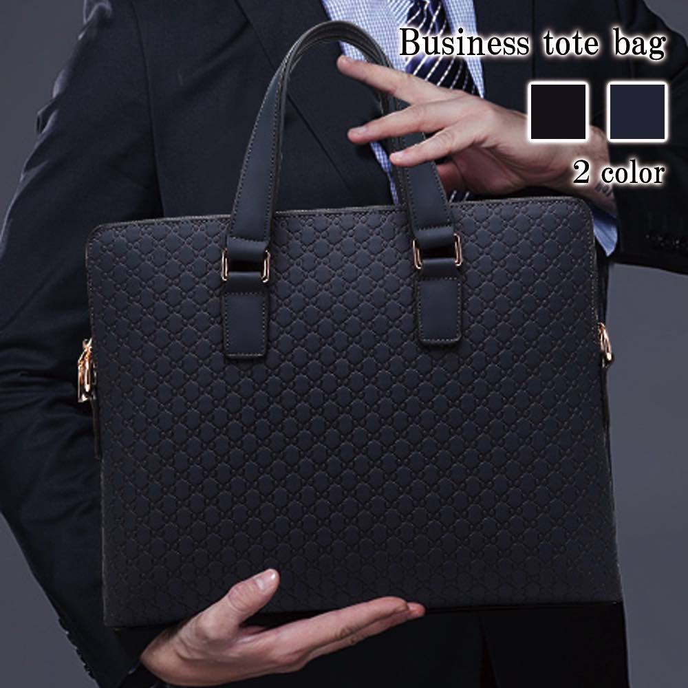 ビジネスバッグ メンズ ビジネストートバッグ 15インチ ブランド 黒 小さい ビジネス 革 ショルダーバッグ 30代 パソコン 軽量 バッグ 男子 A4 本革 秋 革 40代 安い ハイ ブリーフケ