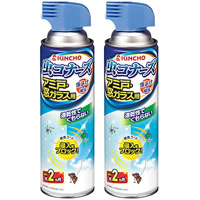 他サイト： 【まとめ買い】虫コナーズ 網戸・窓ガラス用 虫除けスプレー 450mL 2ヶ月間効果持続×2個の商品画像