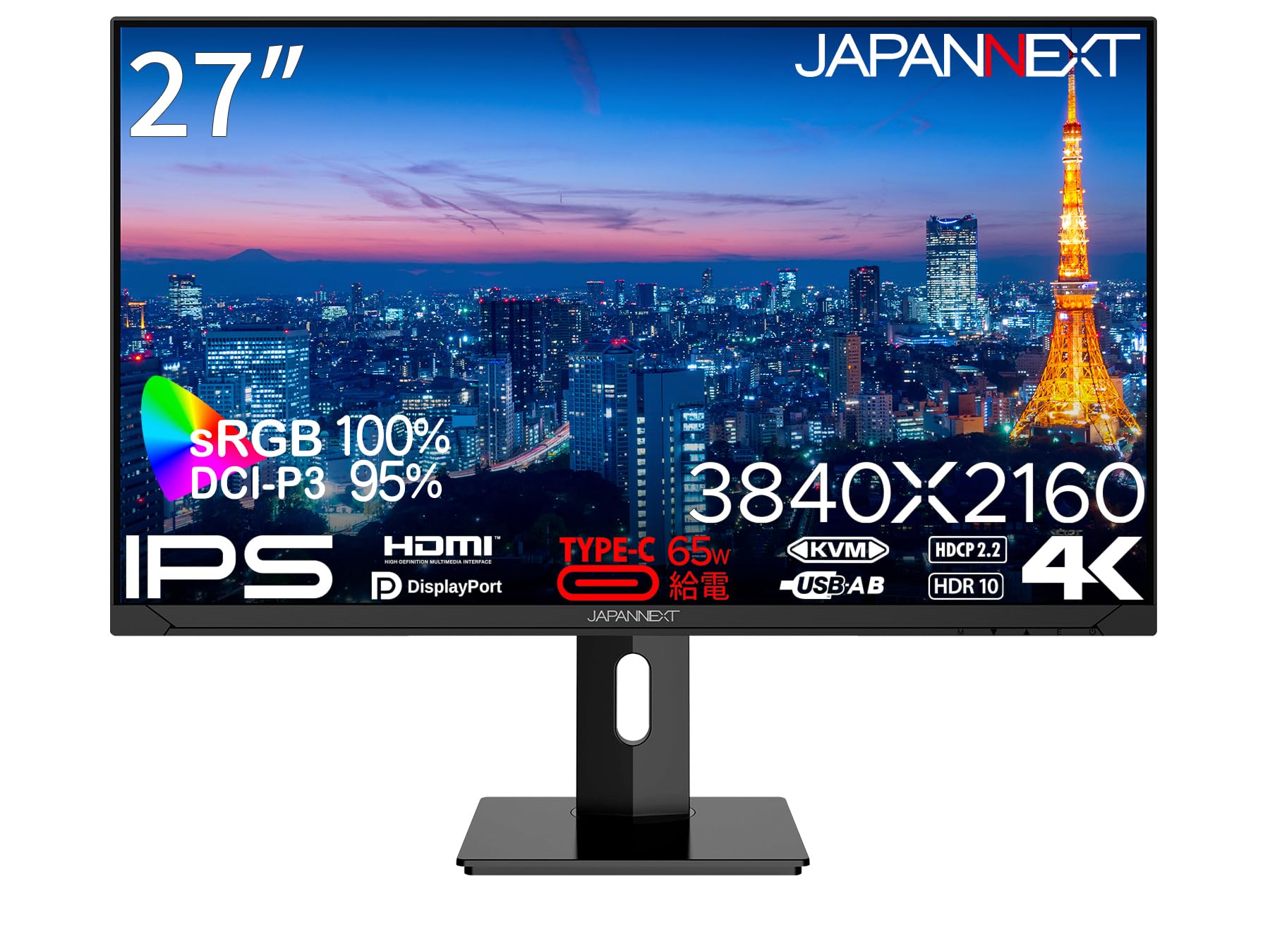 JAPANNEXT 27インチ IPSパネル搭載 4K(3840x2160)解像度 液晶モニター JN-IPS271UHD-C65W-HSP HDMI DP USB Type-C(最大65W給電)