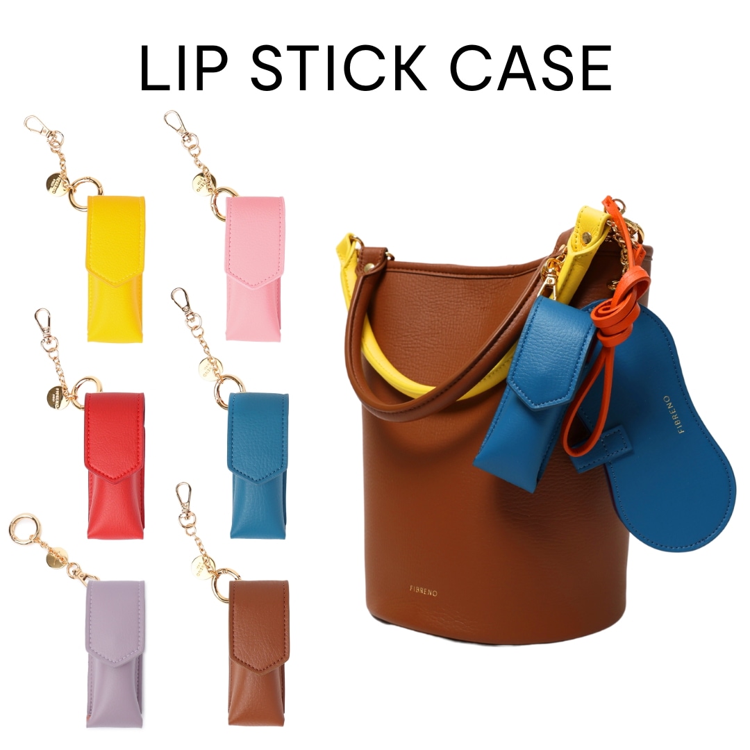 LIP STICK CASE / リップケース