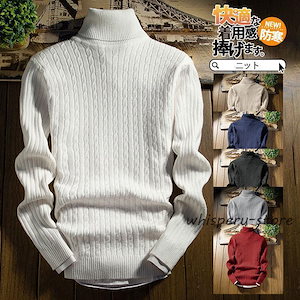 Nike　フェアアイルニット　L 中古・古着通販】NIKE (ナイキ) フェアアイル スウッシュセーター