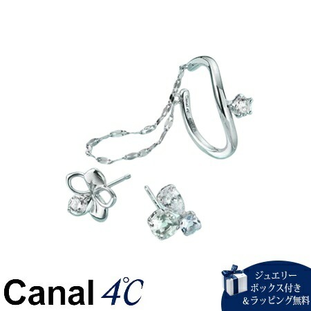 4cc516485【送料無料】【ラッピング無料】カナルヨンドシー Canal 4℃ カナル4℃ シルバー ピアス＆イヤーカフセット クォーツ/ブルートパーズ ブランド 正規品 新品 ギフト プレゼン