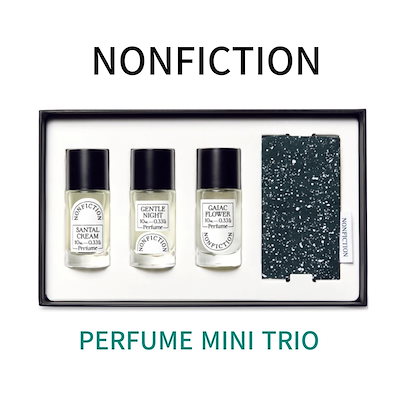 NONFICTION 香水4点セット オードパルファムミニトリオ Eau de Parfum Mini Trio