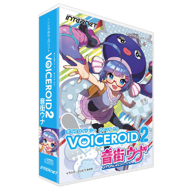 インターネット　VOICEROID2 音街ウナ [Windows用]　VRU02W