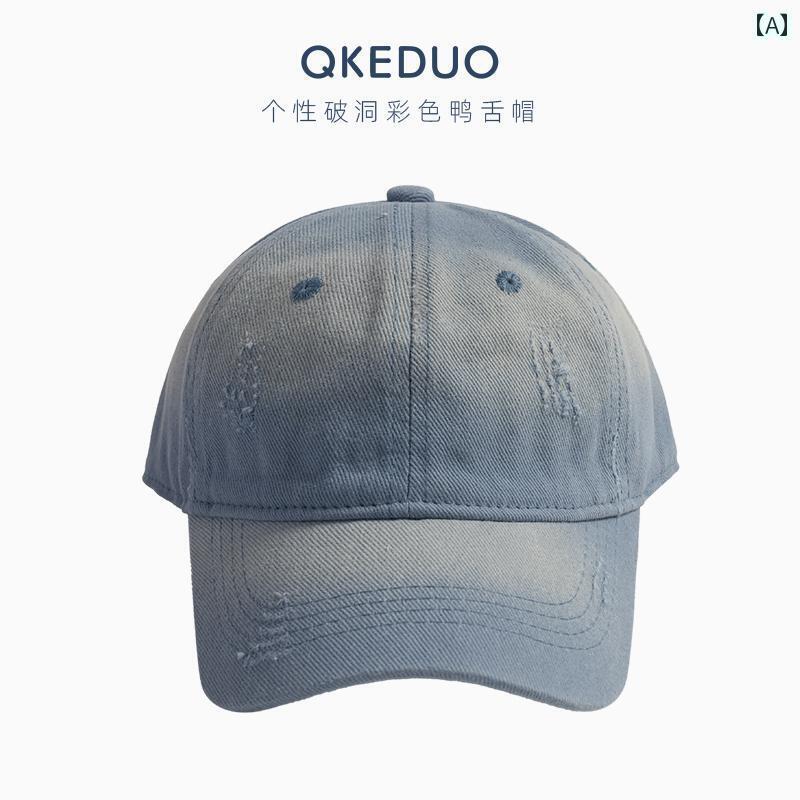 キッズ ベースボール キャップ カジュアル 春夏秋 日除け 帽子 アウトドア スポーツ レジャー 用 子供用 野球帽 洗浄 穴 ピーク キャップ 男の子 ガールズ アウトドア スポーツ