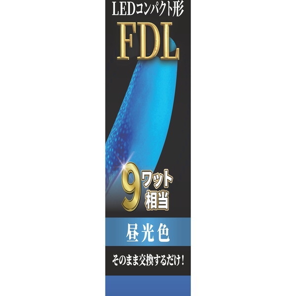 EFDL9LED-N [�����F]