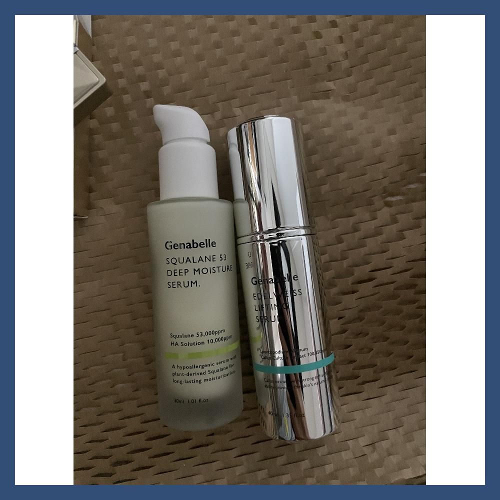 エーデルワイスリフティングセラム