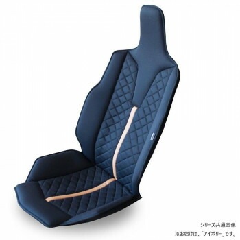 Mission Praise ミッションプライズ J-Cockpit J-コクピット　アイボリー/JC-1