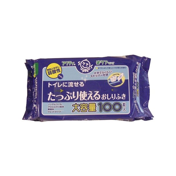 おしりふき アクティ トイレに流せるおしりふき 100枚入り X10パック