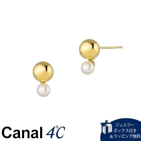 4cc520335 カナルヨンドシー Canal 4℃ カナル4℃ ピアス シルバー 淡水パール レディース ブランド 正規品 新品 ギフト プレゼント 人気 おすすめ 誕生日 記念日 クリスマス 送