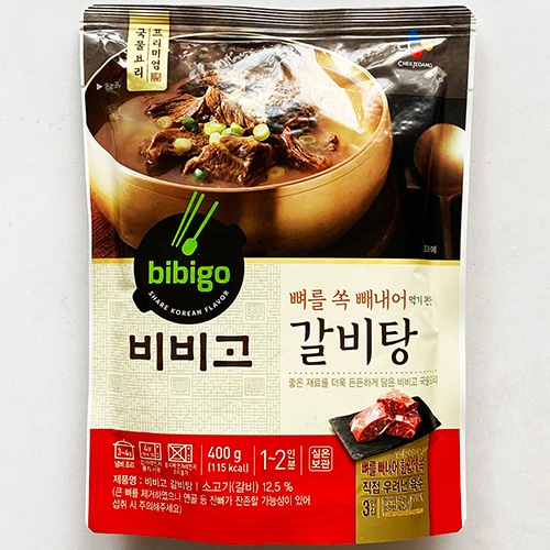 CJ bibigo カルビタンスープ400g×18袋／ ビビゴ レトルト 韓国 スープ 韓国鍋 韓国 料理 チゲ鍋 食品 スープ 食材 非常食 常温保管
