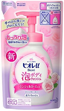 花王 ビオレu 泡で出てくるボディウォッシュ エンジェルローズの香り つめかえ 480ml 4個セット