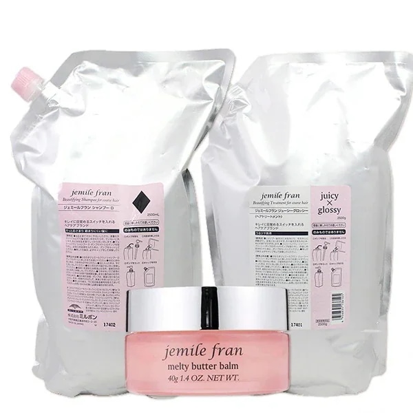 シャンプー 2500mL + トリートメント 2500g 詰め替え + メルティバターバーム 40g
