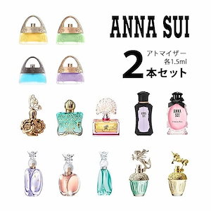 Qoo10] アナスイ アナスイ ANNA SUIアトマイザー