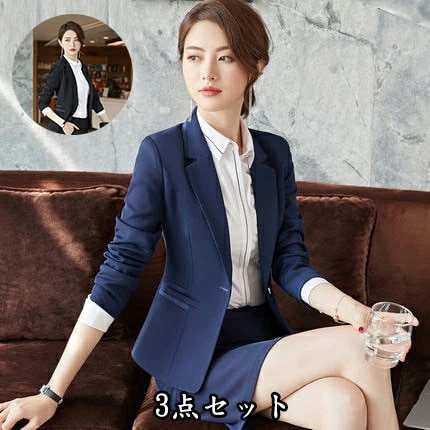 「フォーマル」レディーススーツ 3点セットスーツ 通勤 20代30代40代 卒業式 婚葬祭 二次会 韓国風 春秋冬 一つボダンスーツ ブラック ブルー オフィス ビジネス 大きい パンツスーツ スカー