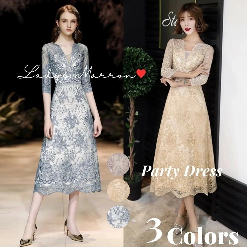 【急速出荷 2025年新作】結婚式ドレス総レースワンピース 結婚式パーティードレス お呼ばれドレス 結婚式 成人式ドレス 同窓会ドレス 二次会ドレス 結婚式服装 レースドレス 花柄ドレス パーティード