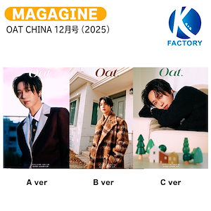OAT 雑誌